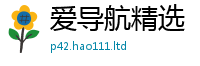 2025新奥天天开好彩新奥彩免费版由2025年天天彩资料大全图片